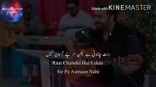 Pakistani Whatsapp status Song sahir ali bagga aye dil tu bata whatsapp status