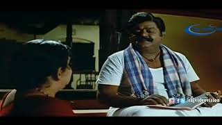Wife love whatsapp status tamil... Mariyadhai movie vijayakanth
