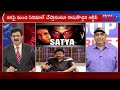 live🔴 ఆర్జీవీ షాకింగ్.. director rgv emotional post about satya movie ram gopal varma mahaa max