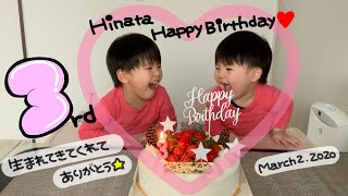 ひなた3才のお誕生日！　お出かけできないから 今日だけ特別な#ケーキの食べ方 嬉しそうなひなたくん ばいきんまん #ケーキ #プレゼント #KidsColor キッズカラー