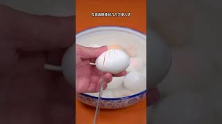 鸡蛋的天花板～配米饭好吃到跺脚！#番茄#炸鸡蛋 #shorts