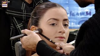 How to Apply Perfect Base Makeup Tutorial - #GoodMorningPakistan