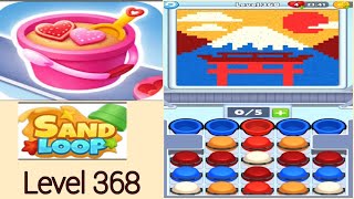 🏖️ Sand loop level 368 solution and walkthrough for gameplay
