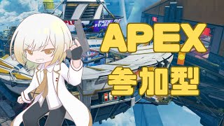 【APEX参加型】あとちょっとでダイヤだー！【暁ガルル・VTuber】