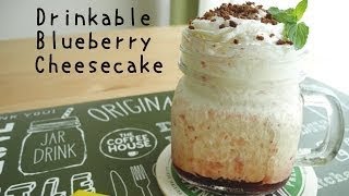 Drinkable Cheesecake 「飲むチーズケーキ」の作り方