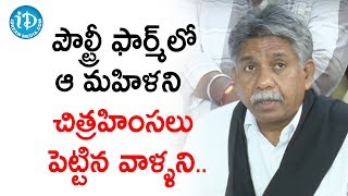 MRPS Chief Manda Krishna Madiga Demand Justice To Govt. For BC Girijana Mahila Case || iDream News