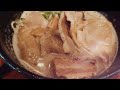 自家製麺 三竹寿 アクロスプラザ古島駅前店【沖縄ラーメン】