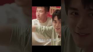 吴磊 眼睛里有星星！#shorts #吴磊 #向全世界安利 #帅哥 #盛世美颜 #wulei #leowu #爱情而已 #nothingbutlove