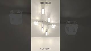 Потолочная люстра Citilux Вирта CL139161