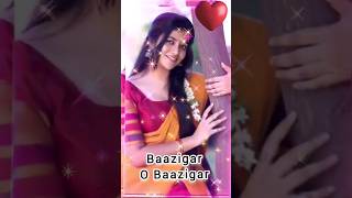 Baazigar O Baazigar ❤️| Shahrukh Khan | Kumar Sanu , Alka Yagnik | 90s Songs #shorts #viral #reels