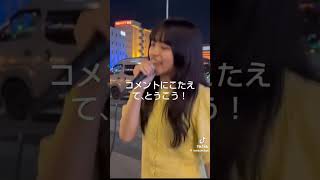 　福岡中洲春吉橋プロテスタント！               #中洲ゲリラ　#中洲のめぐちゃん　　　　　　　　#ユニバーサルジジイ