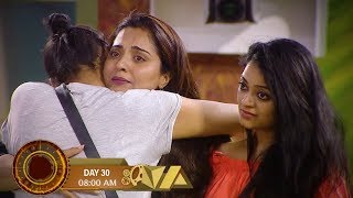 Bigg Boss Tamil : என்ன ரொம்ப Hurt பண்ணிருச்சு | Day 30 Full Episode Review | Promo