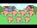 chinese songs for kids – monkey s week 小猴子的一星期 level 2 song little chinese learners