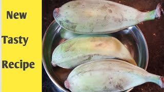 খুবই পুষ্টিকর সুস্বাদু রেসিপি /New Tasty Recipe/Healthy Recipe