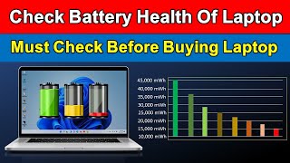 របៀបមើលគុណភាពថ្ម Computer | How to Check Laptop Battery Health