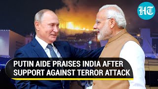 Russia's Big Declaration After Moscow Attack; Putin's Govt Pledges 'Decisive Fight' Against Terror