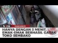 Emak- emak Terekam Cctv Lakukan Aksi Pencurian | tvOne Minute