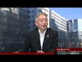 新興市場の話題 1月5日 内藤証券 高橋俊郎さん