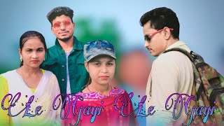 Le gayi Le gayi Song(Full Video) (Romantic❤ Story) (New Video 2021)