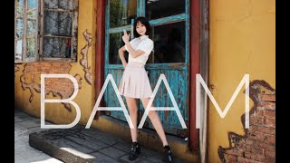 【如霖】BAAM♡ 韩舞初投，过来挨枪！