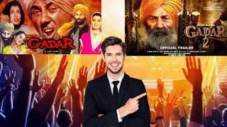 गदर 2 मूवी की एक अच्छी बात एक बुरी बात 🤫🫣| #bollywood #gadar2 #moviereview #ziamkhan