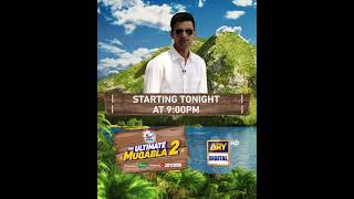 Shoaib Malik is coming back with Pakistan's Biggest Reality Game Show, #TheUltimateMuqabla2!