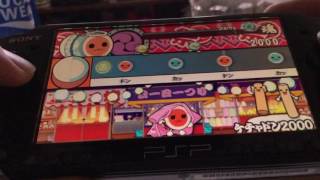 [太鼓の達人 PSP1] ケチャドン2000 [おに] 全良