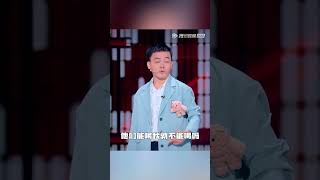 小佳：我的人生没有比那一刻更需要能量了 #shorts |《脱口秀大会S5 Rock \u0026 Roast》