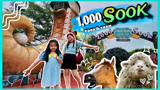 น้องสมายด์| พาตะลุยสวนสัตว์ 1000 SOOK เพชรบุรี ได้กินไอติมเผามาร์ชเมลโล่ด้วย