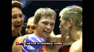 Ukrainian Artur Kyshenko VS Kido Y.