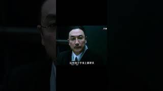 《東京審判》日本甲級戰犯，勿忘國恥，中國人都應該看的一部電影 #电影 #电影解说 #影视 #影视解说 #剧情