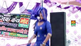 Haryanvi Superhit Song Tagdi Stage Dance By Sunita Baby