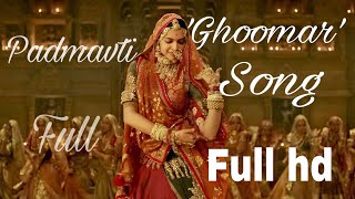 Padamavti 'Ghoomar' Song Full HD | Deepika Padukon | Shahid Kapoor