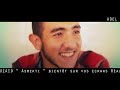 adel ouzaid asmekti teaser clip kabyle