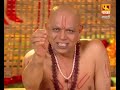 परमेश्वर एकच आहे भाग २ कृपासिंधू krupasindhu ep193 swami samarth maharaj marathi serial