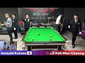 【海外試合inマレーシア】stage 1 1回戦 ～岩崎編～【heyball international open malaysia】