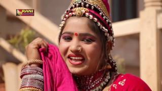 रानी रंगीली धमाका फागण ॥ लड़ली लुम्बा झुमा रे ॥ Latest Rani Rangili Holi Song 2016 Rajasthani