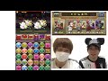 【パズドラ】新ノーマルダンジョン極練の闘技場キン肉マンで楽勝！