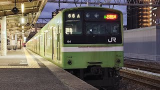 ［柏原折り返し！］201系ND601編成　普通JR難波行き　柏原駅発車