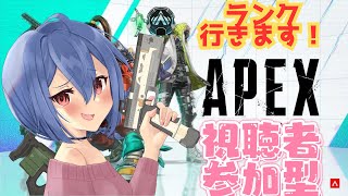 【APEX 参加型】ダイヤ目指してプラチナ帯ランク行きます！一緒にランク盛りませんか？【バ美肉  Vtuber】