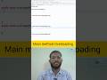 Can we Overload main method in java | java8 |springboot| microservices|kafka