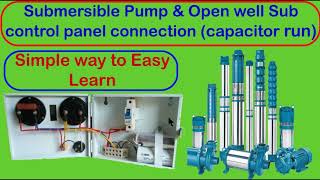 Submersible & Open well sub Single phase Control circuit connection in tamil || Capacitor connection