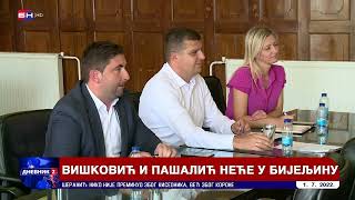 GU Bijeljina: Višković i Pašalić neće u Bijeljinu na sastanak o cijeni pšenice (BN TV 2022) HD