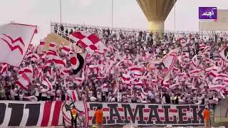 كرنفال باعلام نادى الزمالك احتفالا بكاس الكونفدرالية