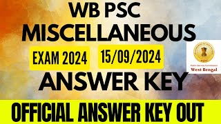 WB PSC MISCELLANEOUS OFFICIAL ANSWER KEY 2024।PSC MISCELLANEOUS SERVICE EXAM OFFICIAL ANSWER KEY।