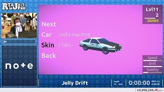 Jelly Drift - RTA in Japan Summer 2023