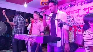 Shohag Eid Concert Song / Lal Shari Poria Konna / Concert Song #shohag