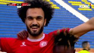 مصطفى زيكو يسجل هدف حرس الحدود الثاني في شباك طلائع الجيش | الدوري المصري 2023/2022