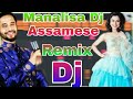 MONALISHA | Dikshu | Latest Dj Assamese Remix Song 2020 | Dj Binay