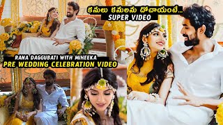 CUTE COUPLE: Rana Daggubati & Miheeka Bajaj Pre Wedding Celebrations | Telugu Varthalu